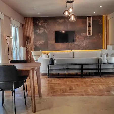 Lycabettus Vista Luxury Apartment *